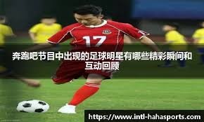 肯·葛瑞菲在西雅图水手主场击出生涯第 400 支全垒打